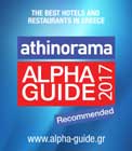 alpha guide 2017 sticker